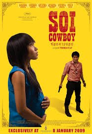 ซอยคาวบอย Soi Cowboy (2008)