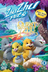 ซู เจ้าหนูแฮมสเตอร์ พิชิตแดนมหัศจรรย์ Quest for Zhu (2011)
