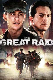 121 ตะลุยนรกมฤตยู The Great Raid (2005)