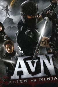 สงครามเอเลี่ยนถล่มนินจา Alien vs. Ninja (2010)