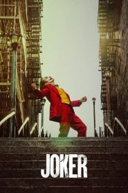 โจ๊กเกอร์ Joker (2019)