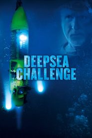เจมส์ คาเมรอน ดิ่งระทึก ลึกสุดโลก Deepsea Challenge (2014)