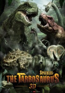 ฝูงไดโนเสาร์จ้าวพิภพ Speckles: The Tarbosaurus (2012)