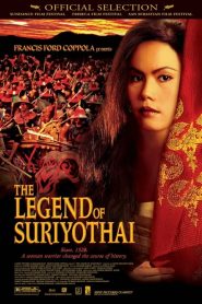 สุริโยไท The Legend of Suriyothai (2001)