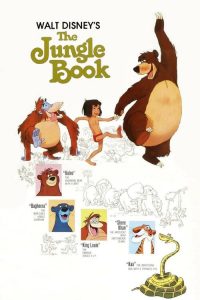 เมาคลีลูกหมาป่า The Jungle Book (1967)