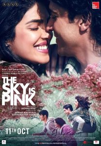 ใต้ฟ้าสีชมพู The Sky Is Pink (2019)