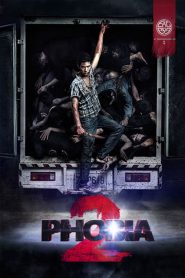 ห้าแพร่ง Phobia 2 (2009)