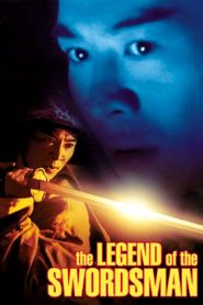 เดชคัมภีร์เทวดา 2 The Legend of the Swordsman (1992)