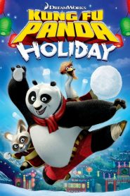 กังฟูแพนด้า ฮอลิเดย์ สเปเชี่ยล Kung Fu Panda Holiday (2010)