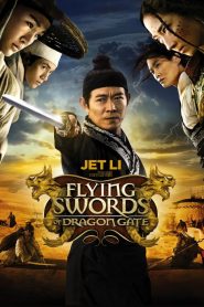 พยัคฆ์ตะลุยพยัคฆ์ Flying Swords of Dragon Gate (2011)
