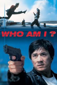 ใหญ่เต็มฟัด Who Am I? (1998)