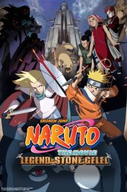 นารูโตะ เดอะมูฟวี่ 2 ศึกครั้งใหญ่ ผจญนครปิศาจใต้พิภพ Naruto the Movie: Legend of the Stone of Gelel (2005)