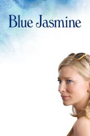 วิมานลวง Blue Jasmine (2013)