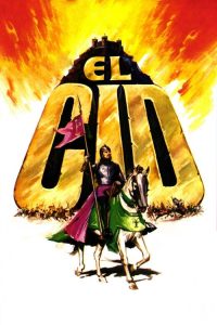 เอล ซิด วีรบุรุษสงครามครูเสด El Cid (1961)