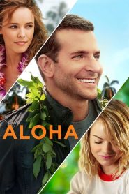 อะโลฮ่า สวัสดีความรัก Aloha (2015)