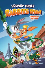 ลูนี่ย์ ทูนส์: บั๊กส์ บันนี่ ซิ่งเพื่อเธอ Looney Tunes: Rabbits Run (2015)
