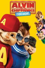 อัลวินกับสหายชิพมังค์จอมซน 2 Alvin and the Chipmunks: The Squeakquel (2009)