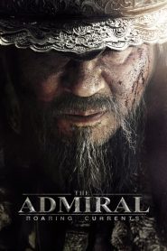 ยีซุนชิน ขุนพลคลื่นคำราม The Admiral: Roaring Currents (2014)