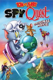 ทอมกับเจอร์รี ยอดสายลับ Tom and Jerry: Spy Quest (2015)