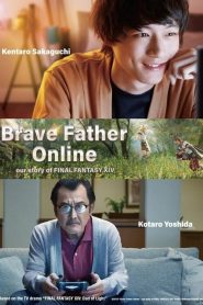 คุณพ่อนักรบแห่งแสง Brave Father Online – Our Story of Final Fantasy XIV (2019)