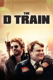 คู่ซี้คืนสู่เหย้า The D Train (2015)