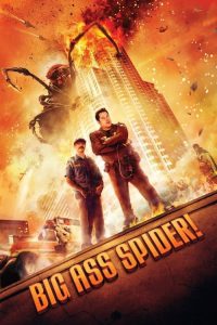 โคตรแมงมุม ขยุ้มแอลเอ Big Ass Spider! (2013)
