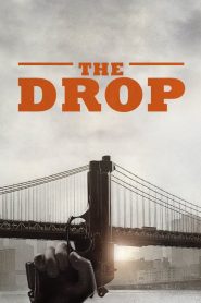 เงินเดือด The Drop (2014)