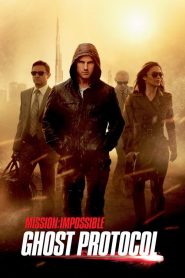 มิชชั่น:อิมพอสซิเบิ้ล ปฏิบัติการไร้เงา Mission: Impossible – Ghost Protocol (2011)