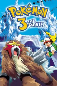 โปเกมอน เดอะมูฟวี่ 3 ตอน ผจญภัยบนหอคอยปีศาจ Pokémon 3: The Movie – Spell of the Unown (2000)