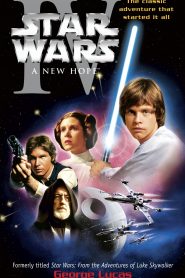สตาร์ วอร์ส เอพพิโซด 4: ความหวังใหม่ Star Wars Episode IV: A New Hope (1977)