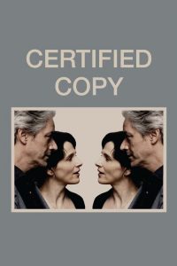 เล่ห์ รัก ลวง Certified Copy (2010)