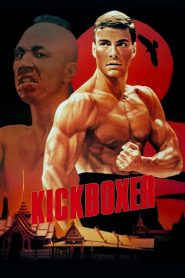 สังเวียนแค้น สังเวียนชีวิต Kickboxer (1989)