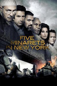 โค้ดรหัสเพชฌฆาตล่าพลิกนรก Five Minarets in New York (2010)