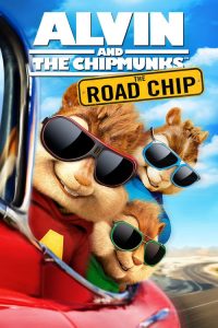 แอลวิน กับสหายชิพมังค์จอมซน 4 Alvin and the Chipmunks: The Road Chip (2015)