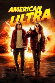พยัคฆ์ร้ายสายซี๊ดดดด American Ultra (2015)