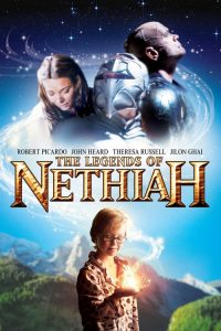 ศึกอภินิหารดินแดนอัศจรรย์ The Legends of Nethiah (2012)