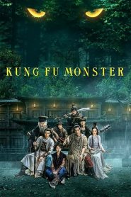Kung Fu Monster (2018)