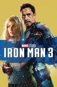 มหาประลัยคนเกราะเหล็ก 3 Iron Man 3 (2013)