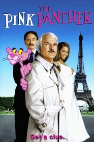 เดอะพิงค์แพนเตอร์ The Pink Panther (2006)