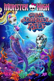 มอนสเตอร์ ไฮ ผจญภัยสู่ใต้บาดาล Monster High: Great Scarrier Reef (2016)