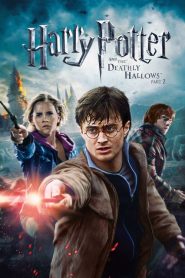 แฮร์รี่ พอตเตอร์กับเครื่องรางยมทูต ภาค 2 Harry Potter and the Deathly Hallows: Part 2 (2011)