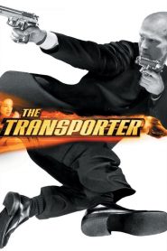 ทรานสปอร์ตเตอร์ 1 ขนระห่ำไปบี้นรก The Transporter (2002)