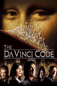 รหัสลับระทึกโลก The Da Vinci Code (2006)