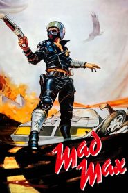 แมดแม็กซ์ Mad Max (1979)