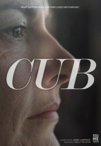 ปิดค่ายเชือด Cub (2014)