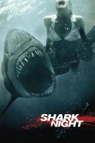 ฉลามดุ Shark Night 3D (2011)