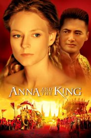 แอนนาแอนด์เดอะคิง Anna and the King (1999)