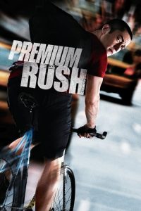 ปั่นทะลุนรก Premium Rush (2012)