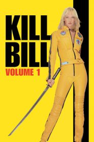 นางฟ้าซามูไร Kill Bill: Vol. 1 (2003)