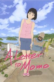 A Letter to Momo (2012)